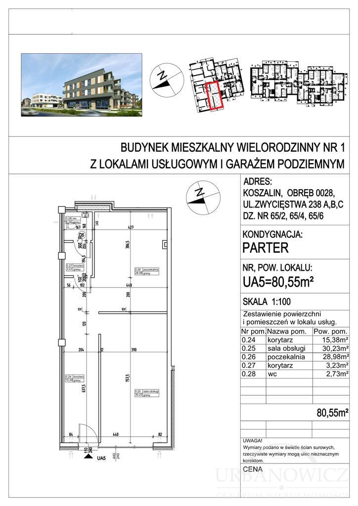 Lokal, 81 m2, Koszalin  (3)