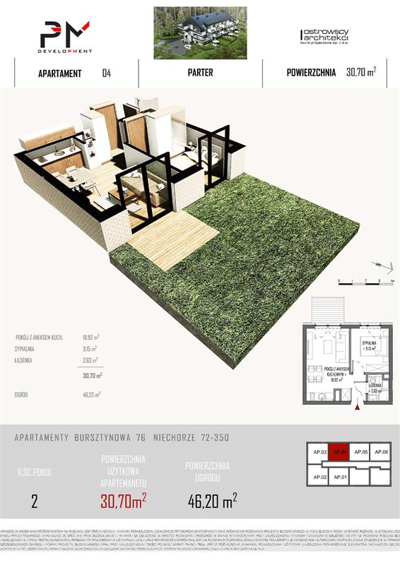 Mieszkanie, 2 pok., 31 m2, Niechorze  (12)