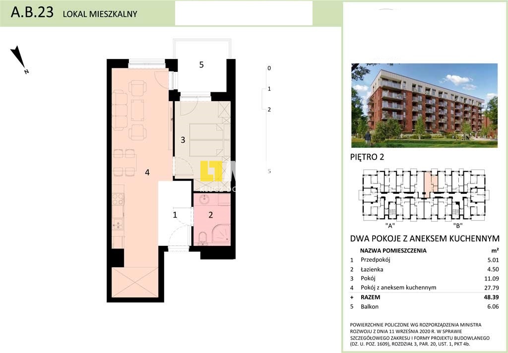 2 pokojowe, nowe osiedle,balkon,winda,parkingi (2)