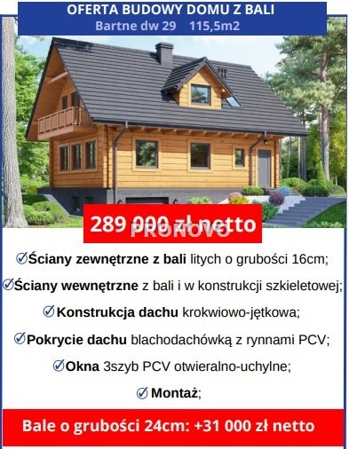 Dom, 115 m2, Szczecin Warszewo (2)