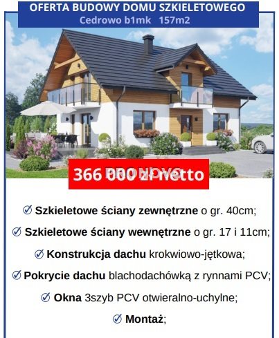 Dom, 115 m2, Szczecin Warszewo (4)