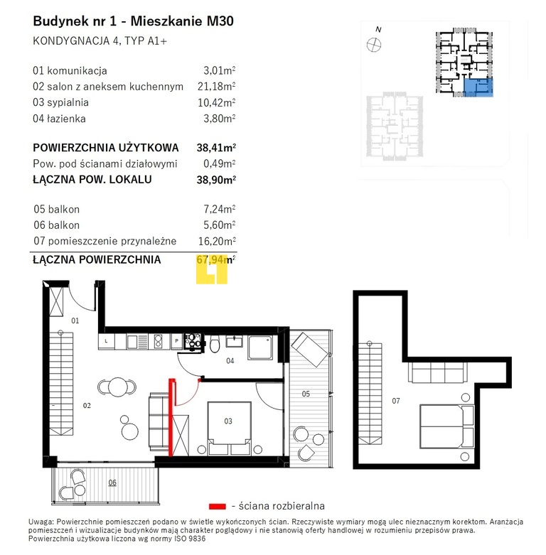 Mieszkanie 3 pokoje-Ustronie Morskie,basen,parking (2)