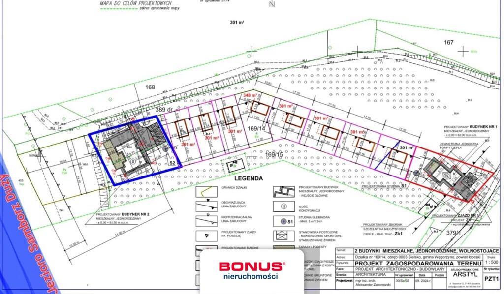 Cztery Działki nad jeziorem w otulinie drzew. (7)