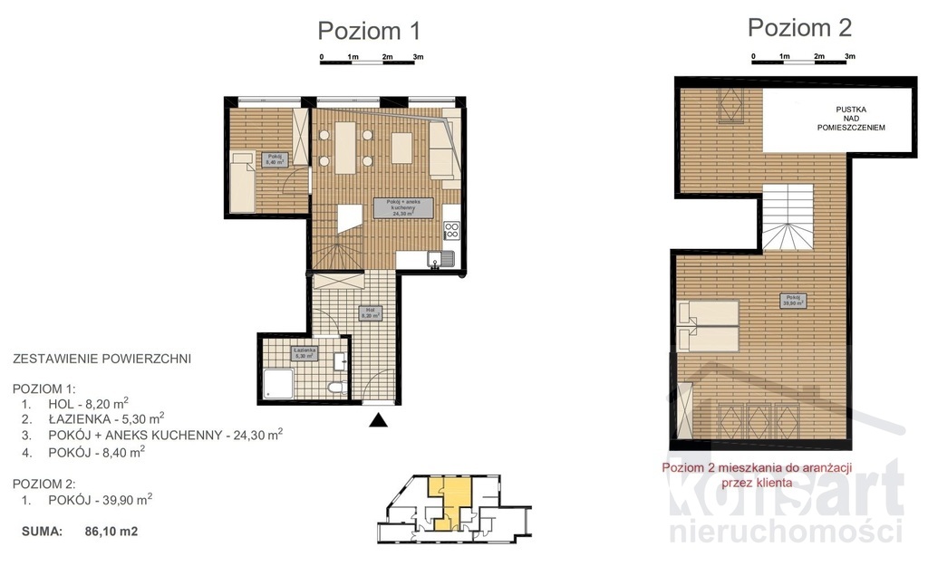 Lokal biurowy w nowym budynku w Dąbiu (14)