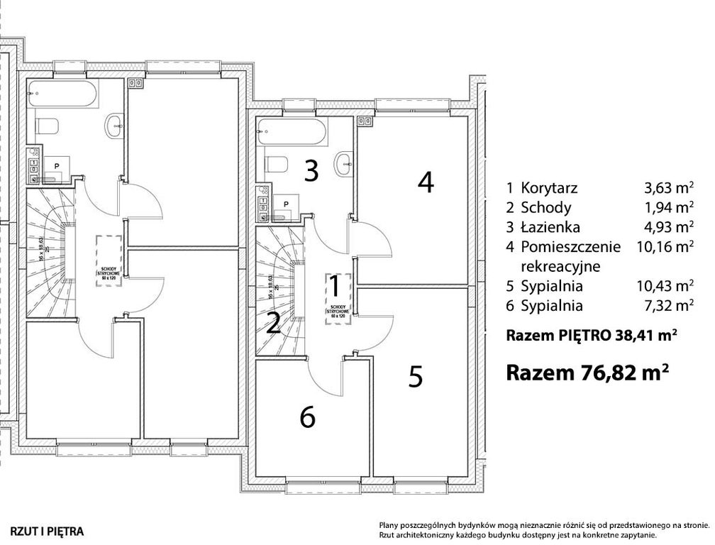 Gumieńce nowy dom w zabudowie szeregowej (5)