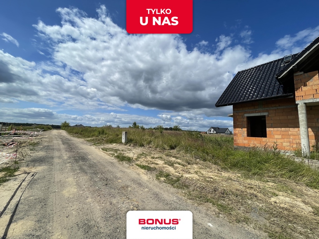 Działka budowlana w Dobrej, Rajskiego Ogrodu (1)