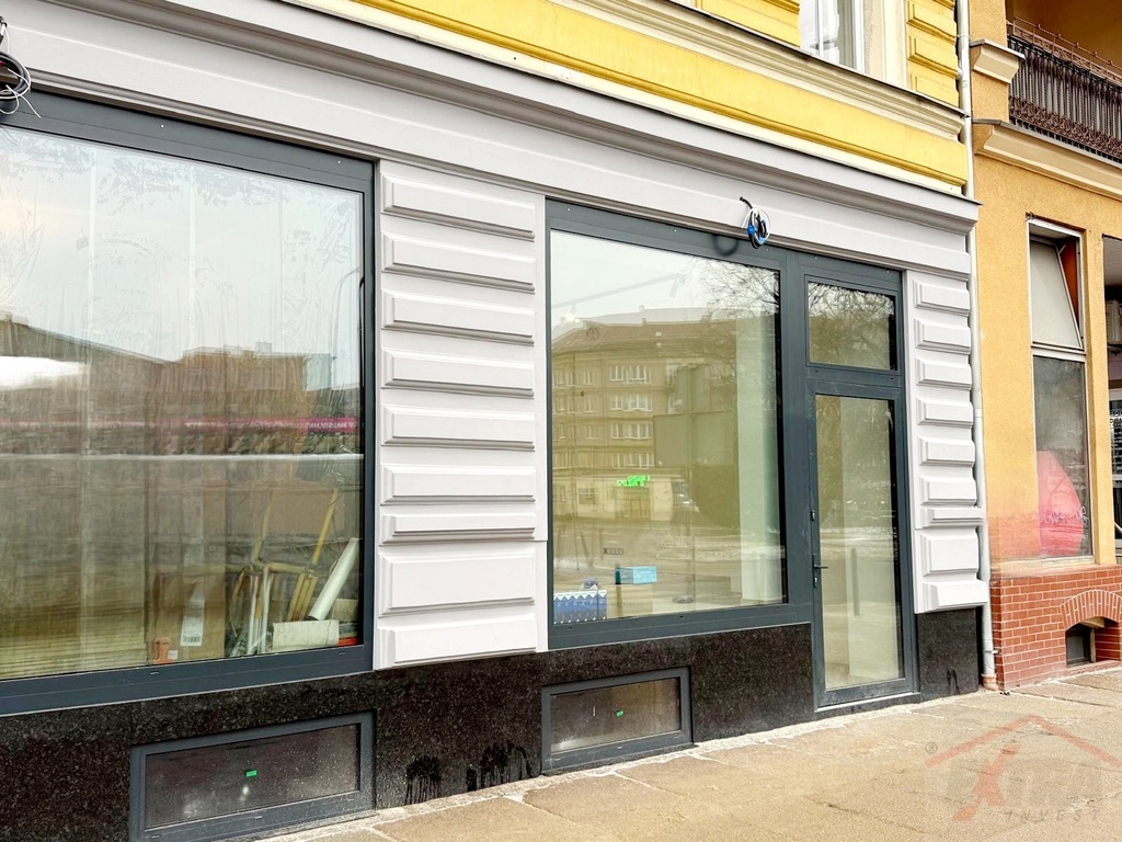 Centrum. Nowy lokal przy CH Kaskada (2)