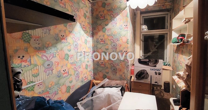 Mieszkanie do remontu 52m2 centrum (7)