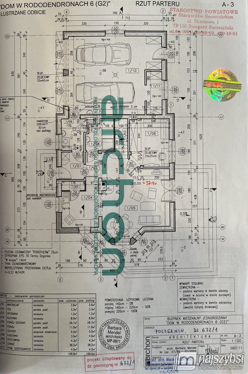 Poczernin/Przemocze - dom 222m ² z dużą działką  (24)