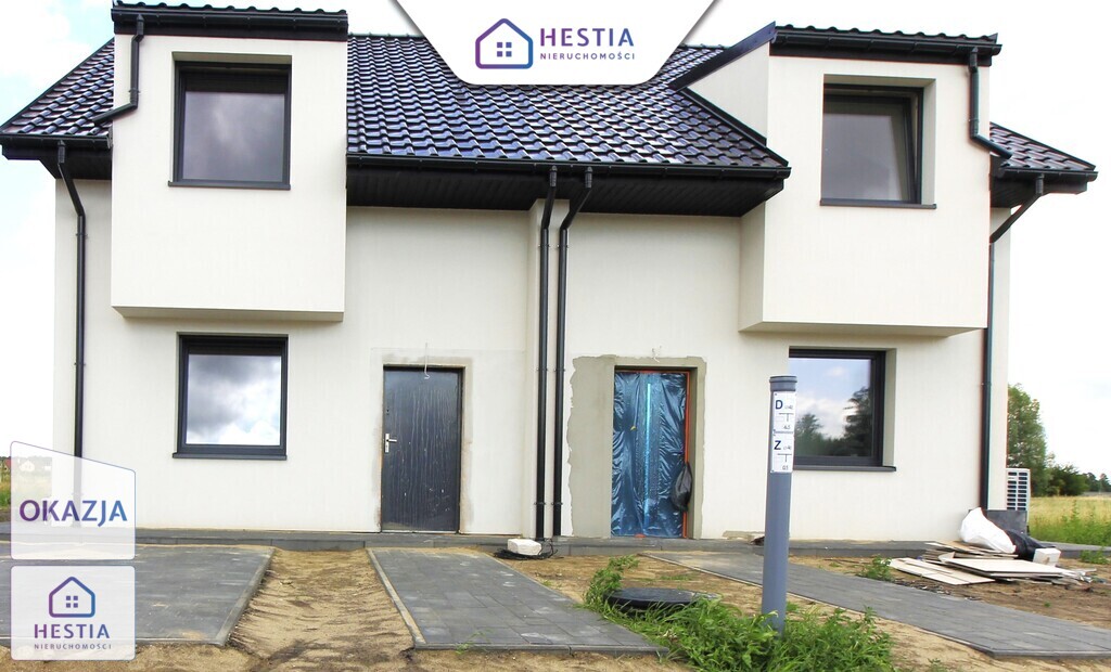 Na sprzedaż mieszkanie w stanie deweloperskim (1)