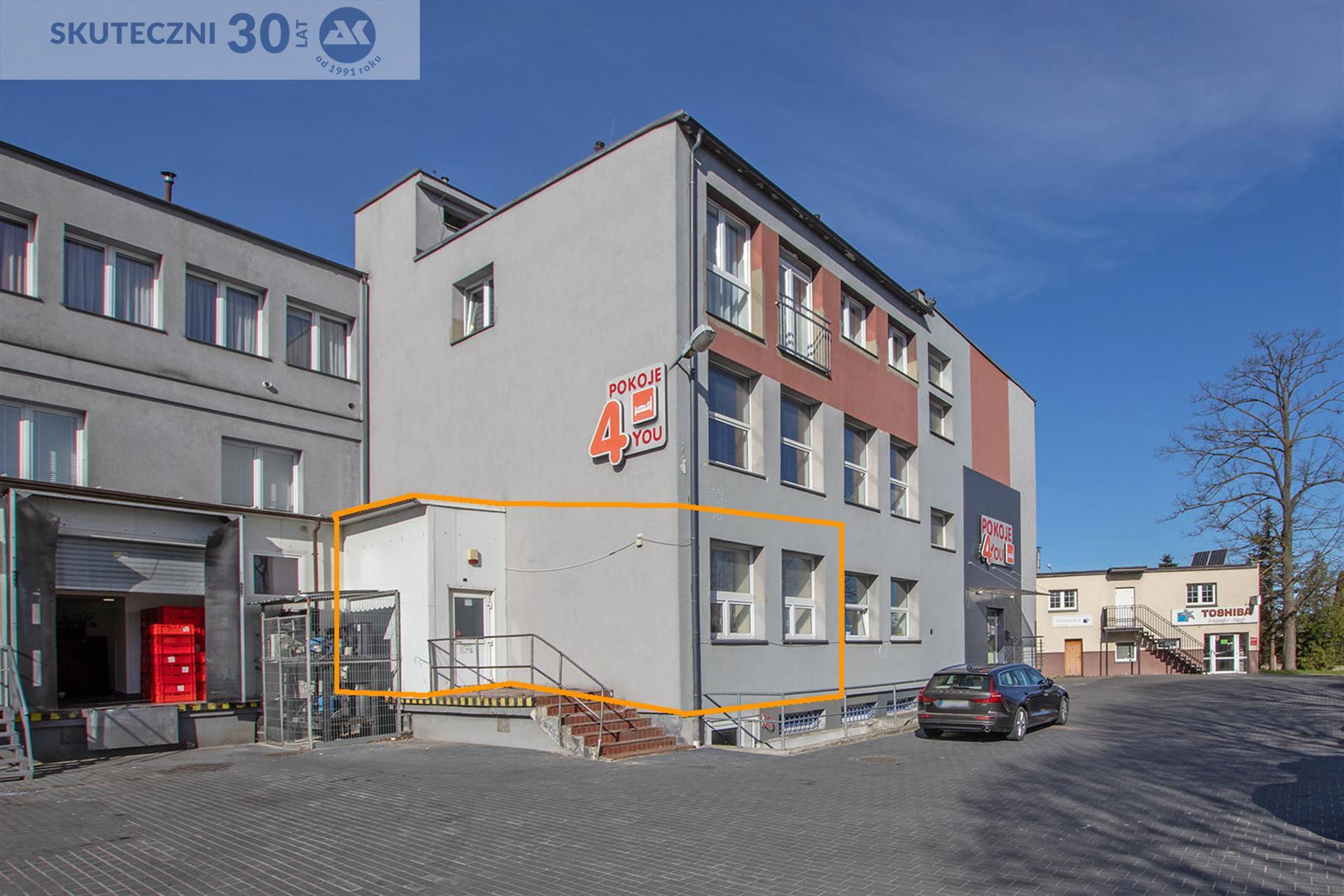 Lokal użytkowy - Koszalin  (1)