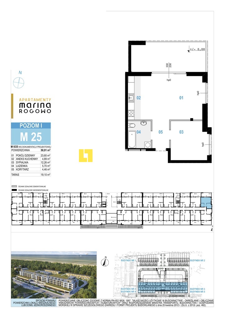 Apartament 50m od plaży- Rogowo- Basen, Spa (2)