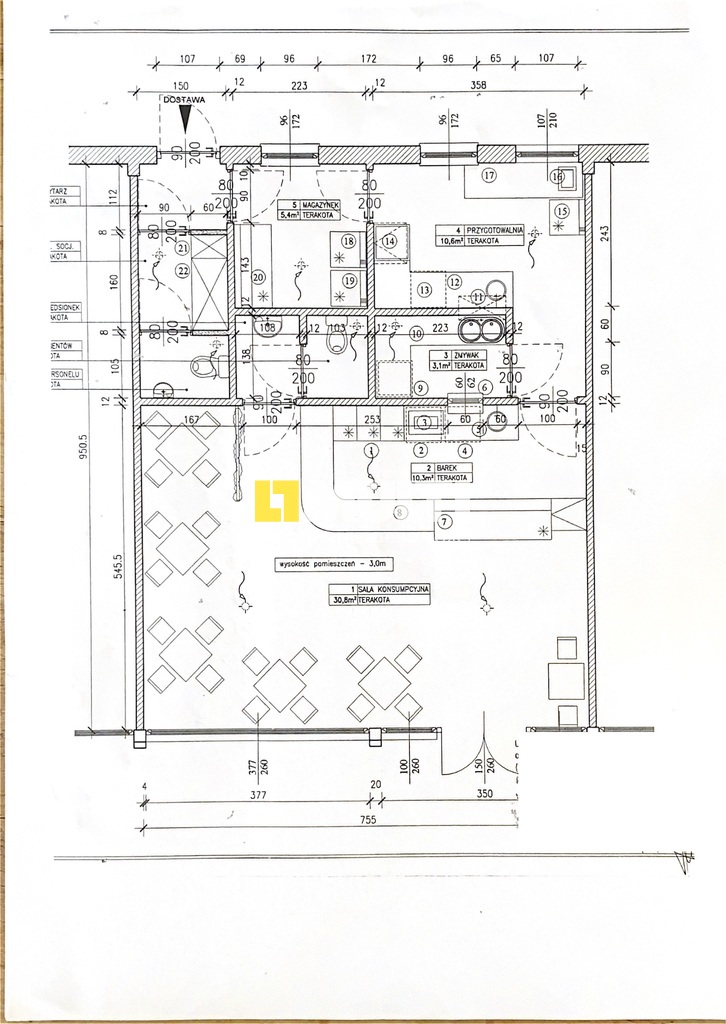 Świnoujście-lokal usługowy. TOPowa lokalizacja. (5)