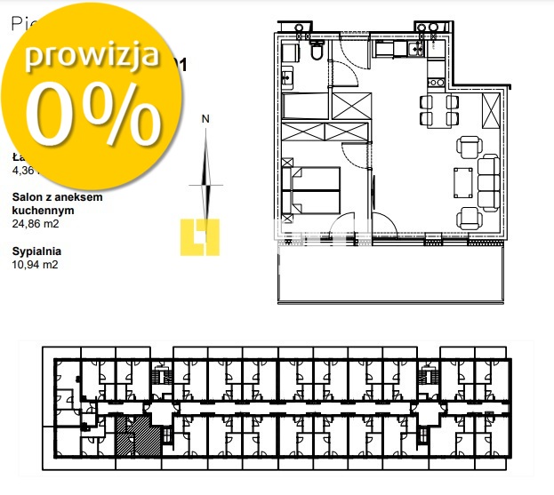 Apartament z basenem przy morzu w Kołobrzegu (2)