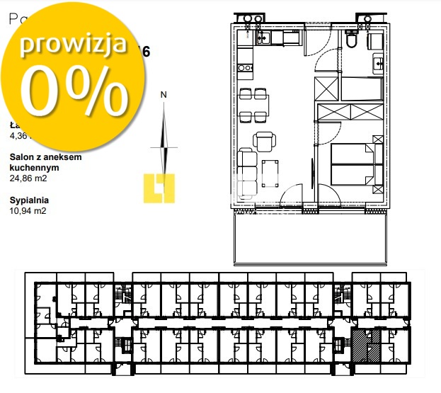 Apartament z basenem przy morzu w Kołobrzegu (2)