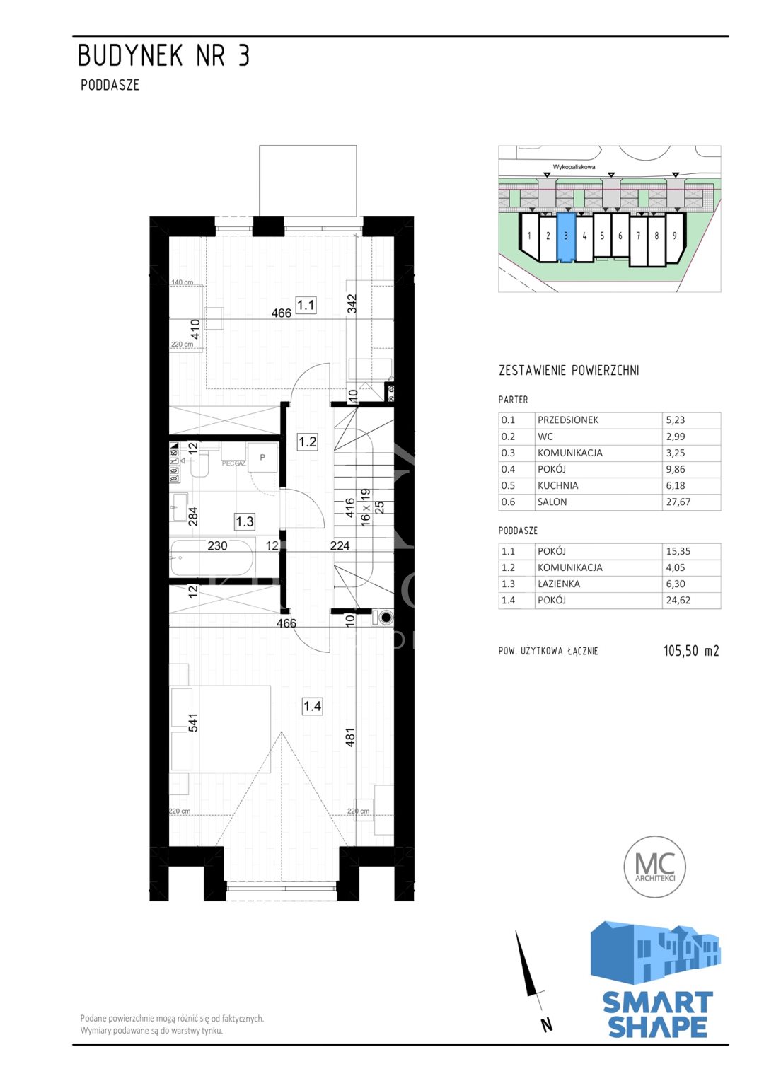 MIERZYN - NOWOCZESNA INWESTYCJA - TOPOLOWA  (10)