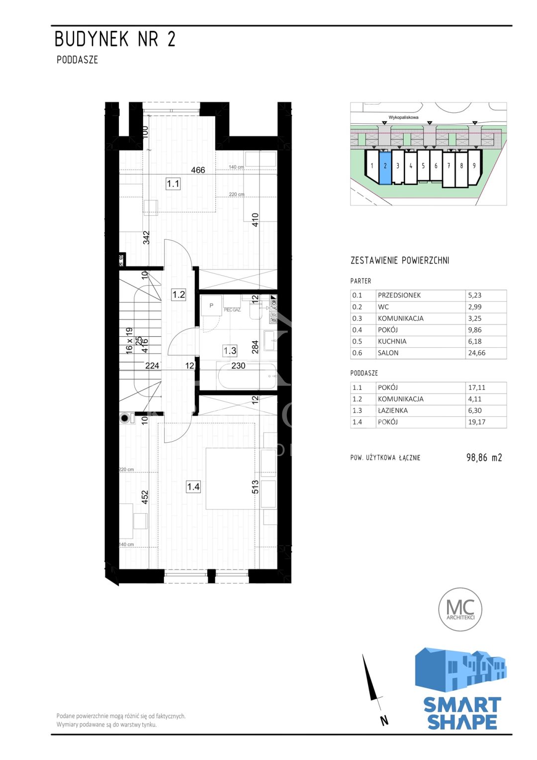 MIERZYN - NOWOCZESNA INWESTYCJA - TOPOLOWA  (8)