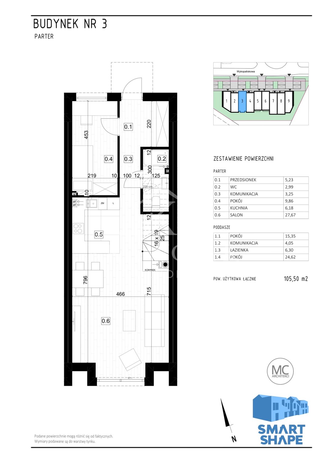 MIERZYN - NOWOCZESNA INWESTYCJA - TOPOLOWA  (9)