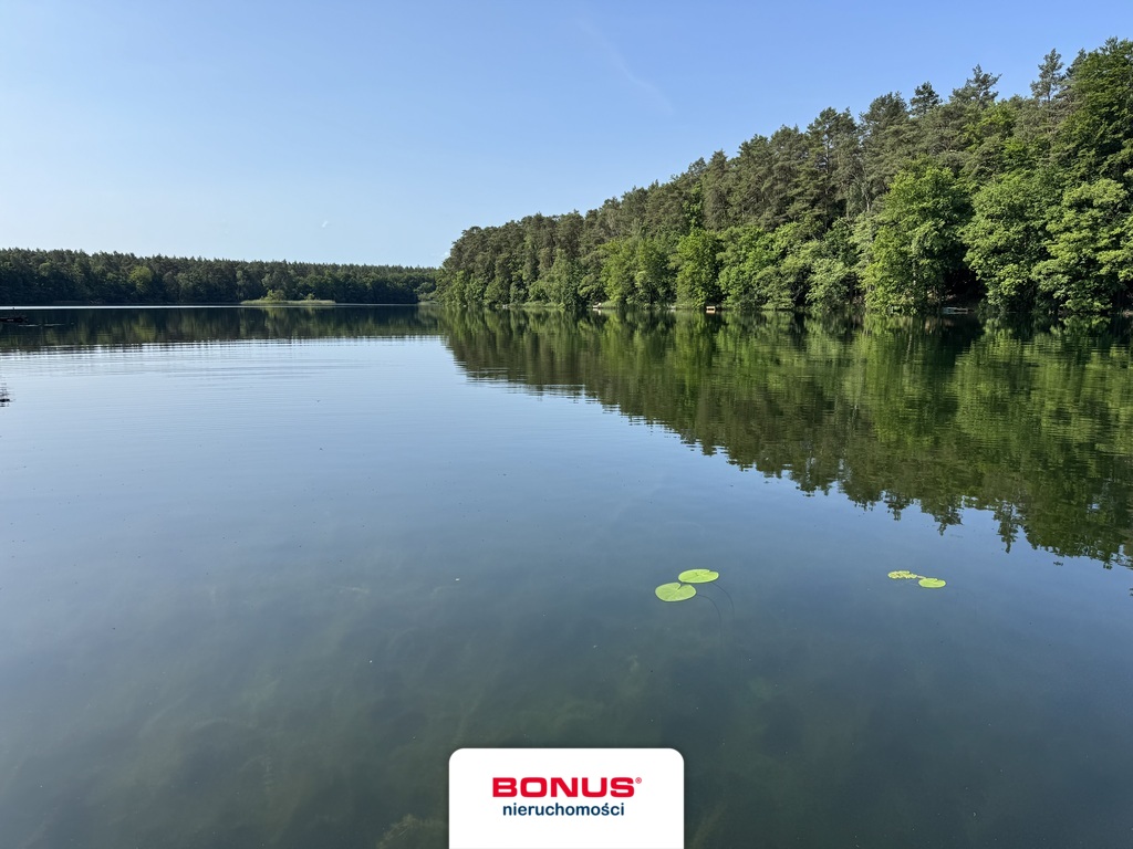 Unikatowy obiekt nad dwoma jeziorami. (1)