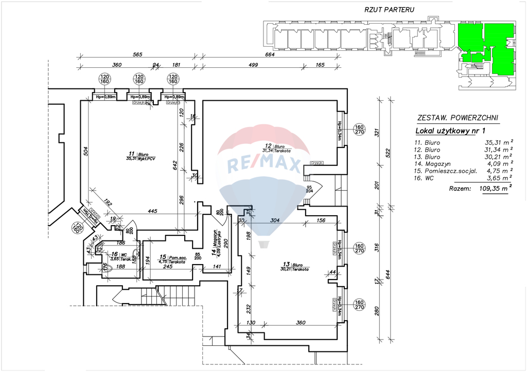 Twoje Biuro w Centrum Koszalina! (3)