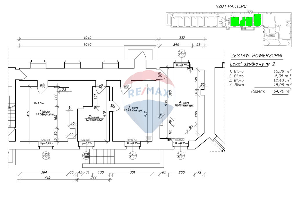 Lokal biurowy w centrum Koszalina! (5)