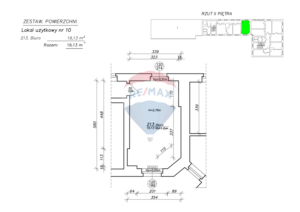 Lokal biurowy 19,13 m2 na II piętrze biurowca! (5)