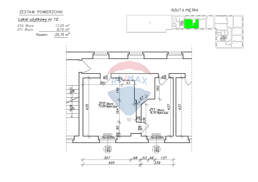 Lokal biurowy 14,38 m2 na II piętrze biurowca! (7)