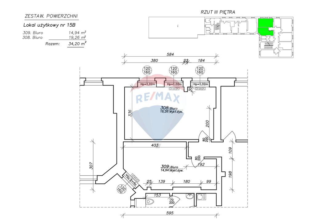 Lokal biurowy 34,20 m2 na III piętrze biurowca! (4)