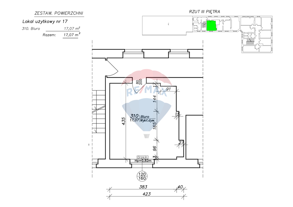 Lokal biurowy 17,07 m2 na III piętrze biurowca! (4)
