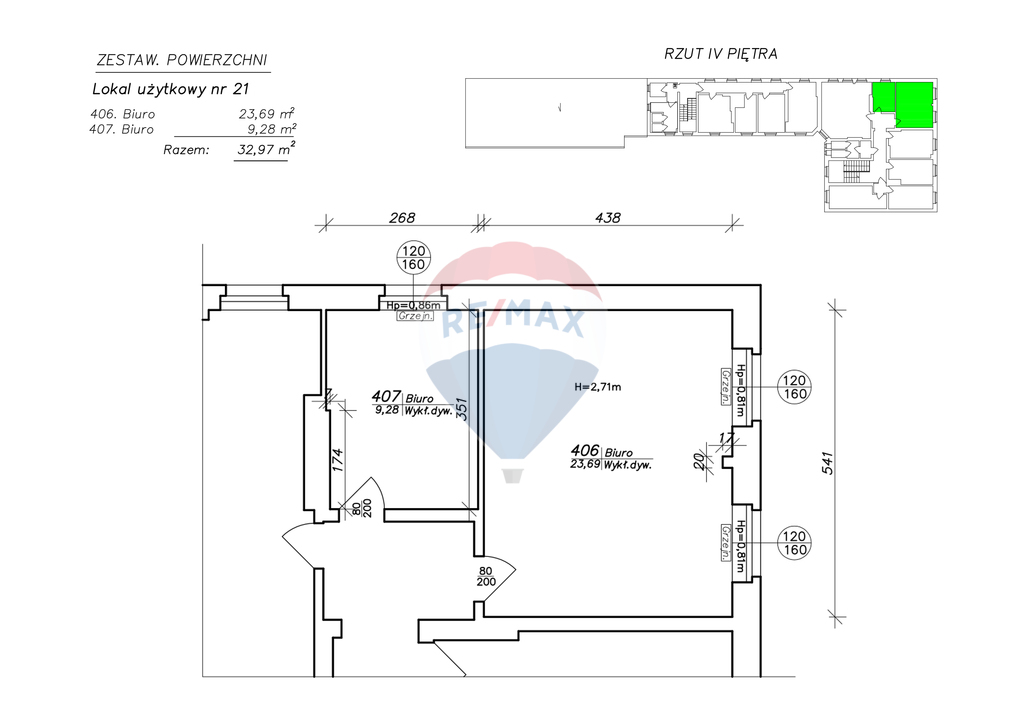 Lokal biurowy 16,89 m2 na IV piętrze biurowca! (4)