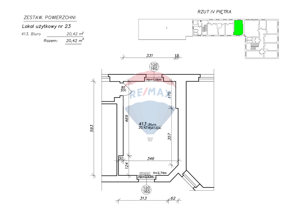 Lokal biurowy 20,42 m2 na IV piętrze biurowca! (5)