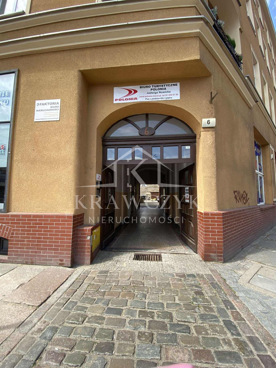 Garaż 15 m2 - Centrum, ul. Plac Lotników (3)