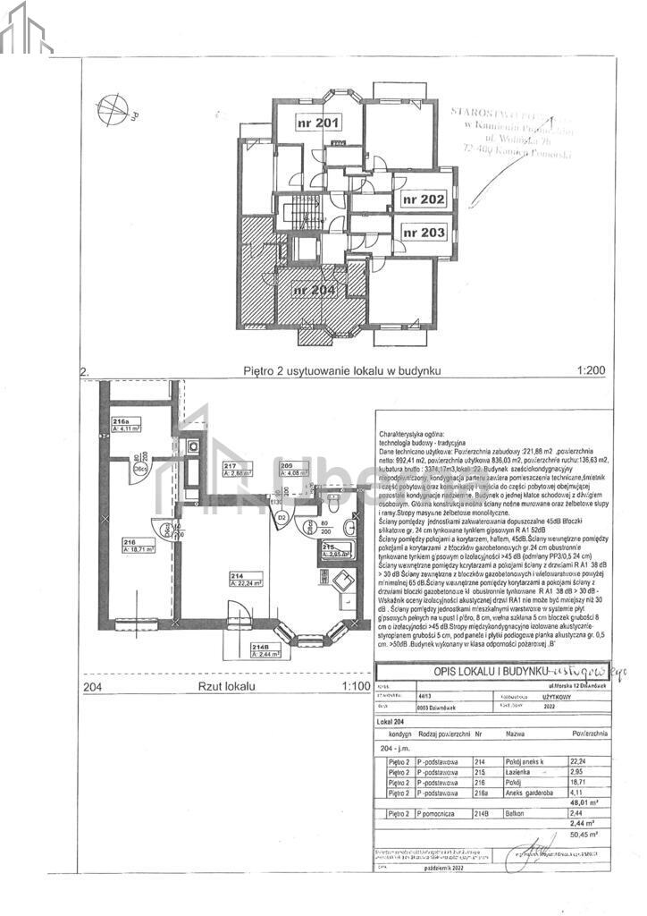 Dziwnówek  apartament z balkonem (14)