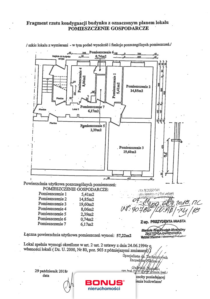 Lokal do własnej aranżacji w dobrej lokalizacji (18)