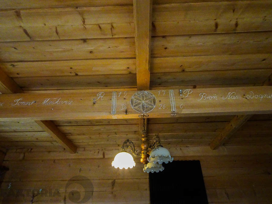 Poj. Drawskie posiadłość 6,35 ha dom, 1,8 mln zł. (8)