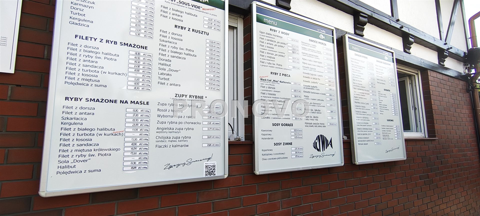 Niechorze,nieruchomość mieszkalno-usług. sprzedaż. (36)