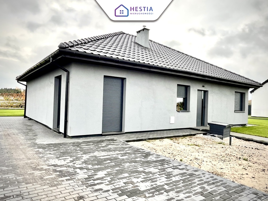 Dom wolnostojący z dużą działką 1200m2! (2)