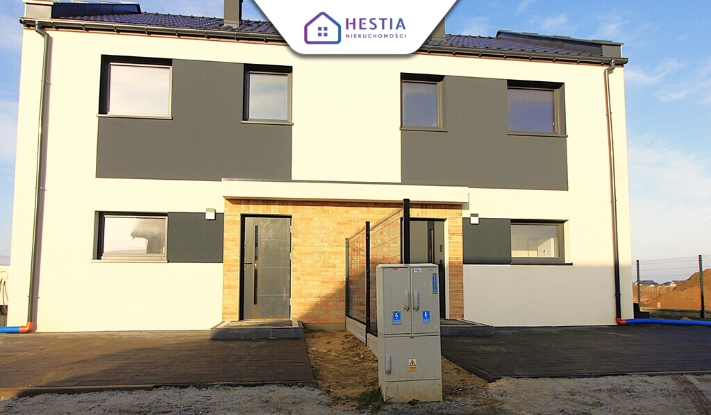 Piekny dom w dobrej cenie - Grzędzice (2)