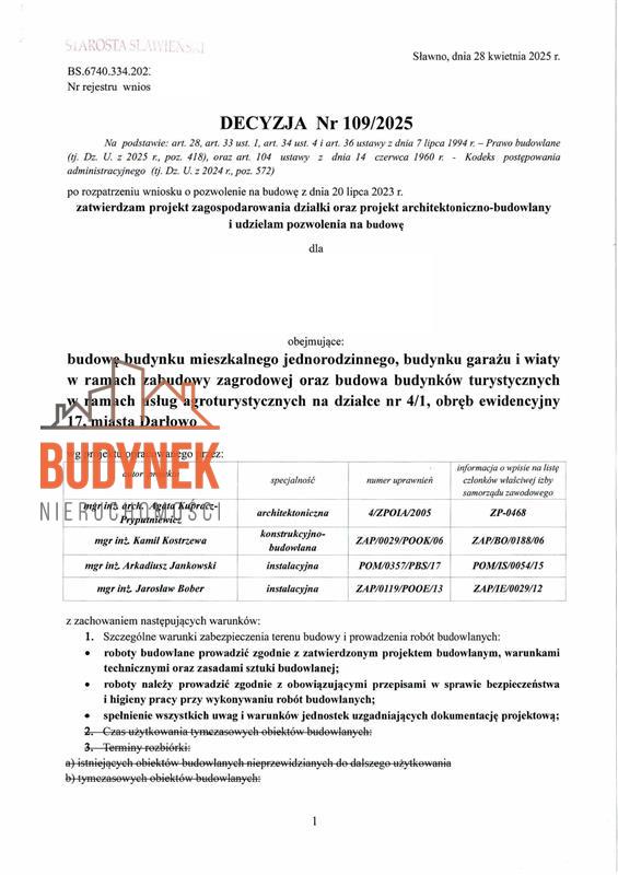 Działka - Darłowo  (8)