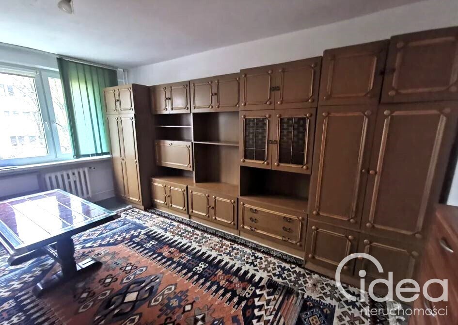 Kawalerka, 1 piętro, Pomorzany (1)