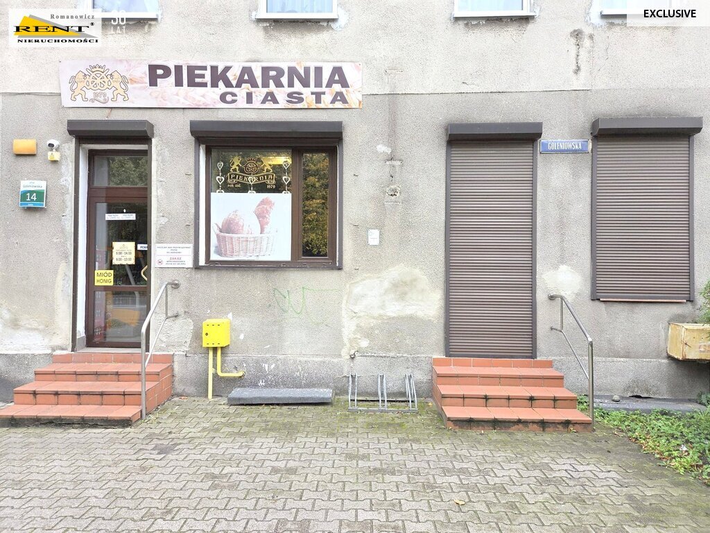 Lokal gastronomiczny pod produkcję lub magazyn (3)
