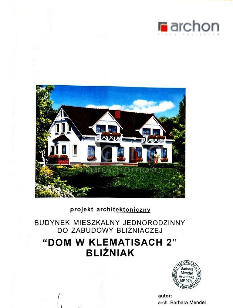 Działka 1425 m2 z pozwoleniem - Trzebiatów (6)